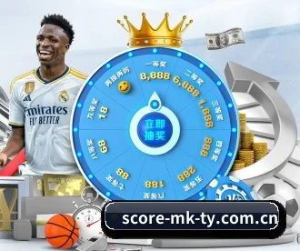 MK体育体育官网 APP 深度功能 - MKSports