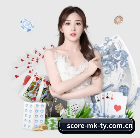MK体育体育官网 APP 界面 - MKSports